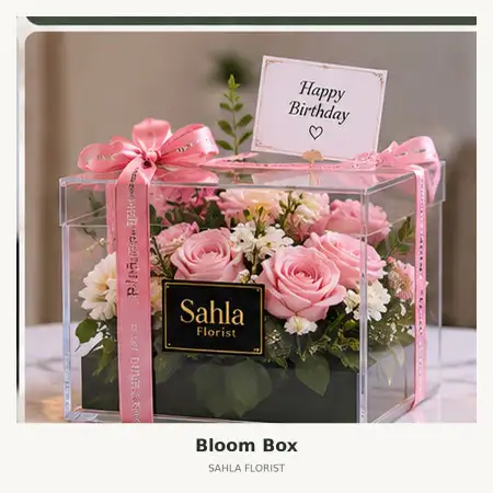 Bloom Box Gunungpuyuh